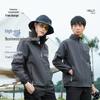 Waterproof, Stain-Resistant, Breathable Windbreaker for Autumn/Winter - Custom Workwear with Embroidered Logo