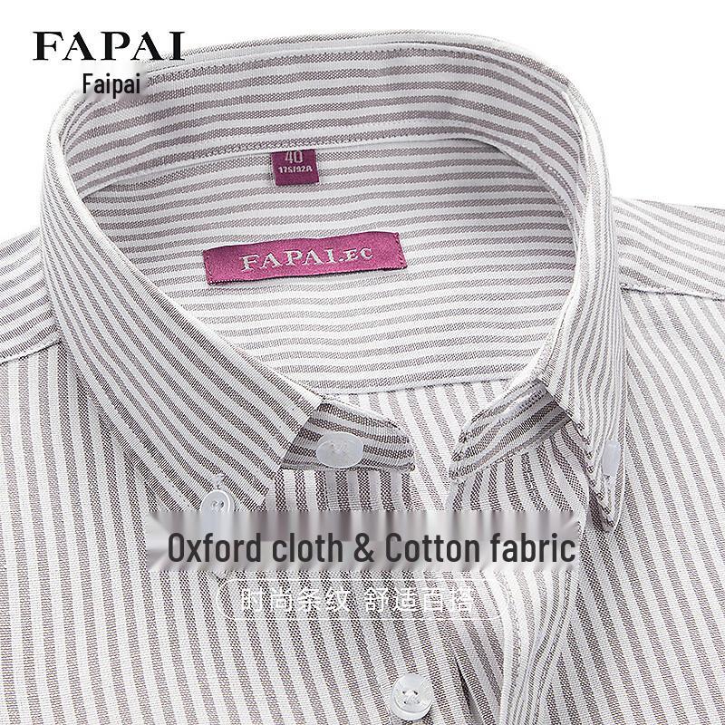 Мужская повседневная рубашка Оксфорд в полоску с коротким рукавом 39