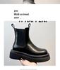 Men's Trendy High-End Retro Chelsea Boots - British Style, Thick-Soled, High-Top Leather Martin Design 5015-A.