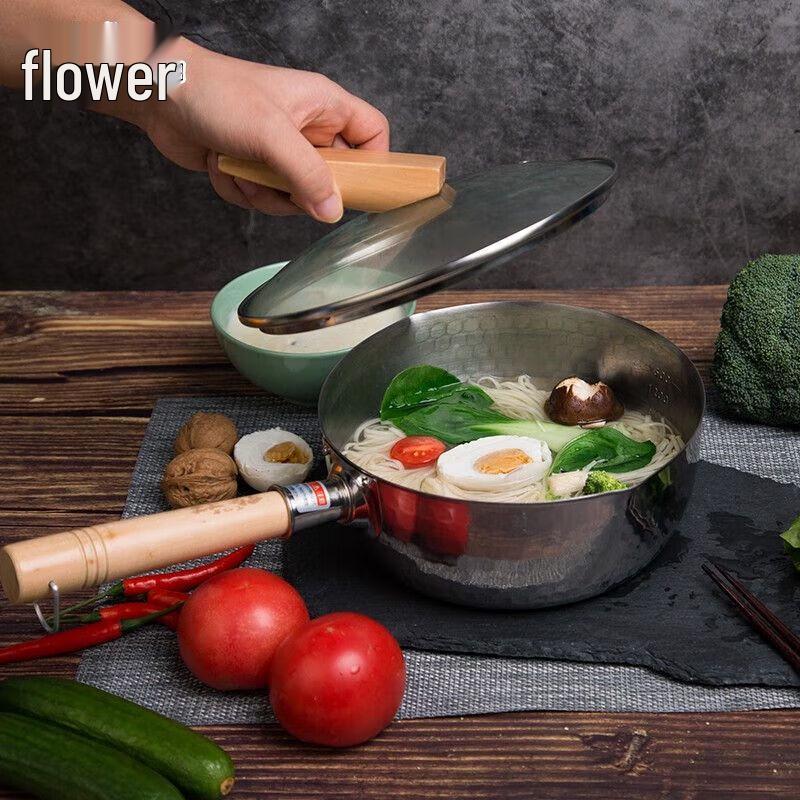 

Tetsugi Japanese Multifunctional Cooking Pot