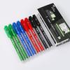 12Pcs Heat Erasable Pen Set 0.7Mm Erasable Gel Pens Bullet Nib Colored Gel Pen Smooth Writing School Office Stationery Supplies