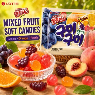 Lotte Mixed Fruit Flavored Soft Candies 70g | Rich Mixed Fruit Flavor, Chewy Texture, Convenient Snack