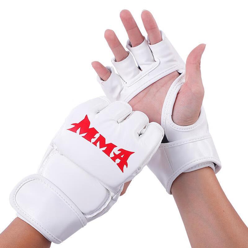 Senying Half-Finger Boxing Training Gloves