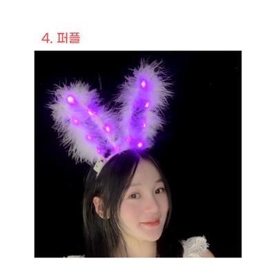 Feather Glitter Rabbit Ears Headband Decoration Toy Graduation Season Festival Party Gift Concert Halloween Performance Hall, Spread, 1 Piece