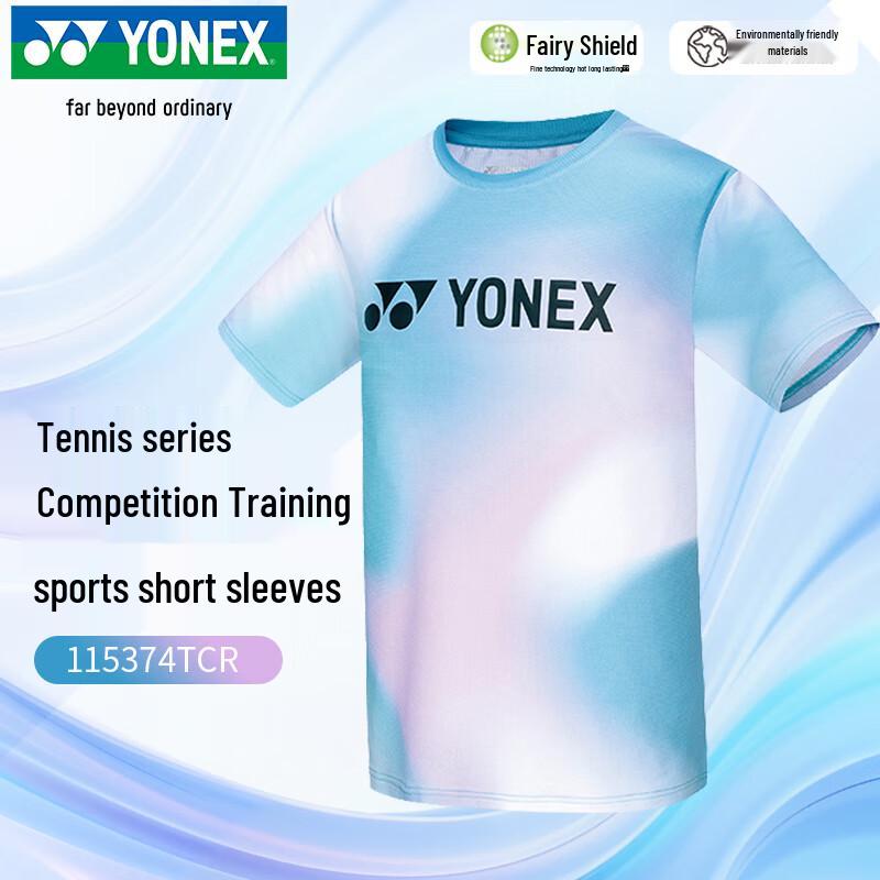 YONEX Badminton Performance T-Shirt L