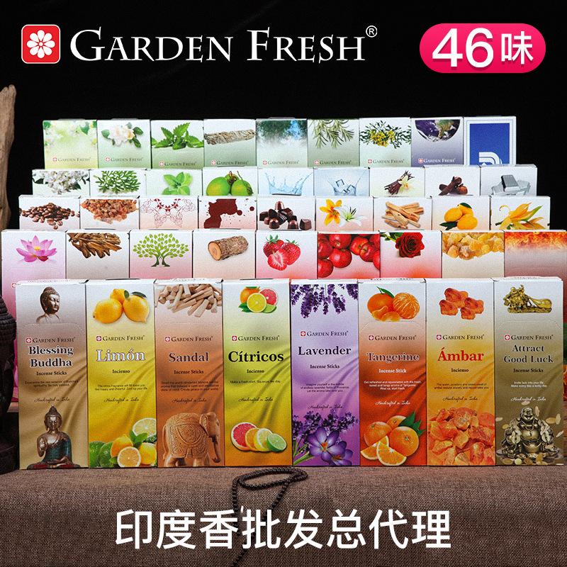 46 Flavors Sandalwood Agarwood Aromatherapy Incense Line Fragrance Fresh Tibetan Fragrance