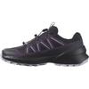 [Salomon] Trail Running SPEEDCROSS PEAK CSWP WOMEN (Speedcross Peak Waterproof) L47601100 Black/Nightshade/Orchid Petal 26.0 Cm