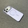 Soft sand fine ring magnetic mobile phone case Apple 17ProMax matte ultra-thin skin iphone15/14/16 hard case