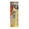 Takagi Tempura Pot Thermometer, Analog, with Mounting Bracket, No. 100