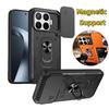 Armor Funda For Xiaomi 17T Pro 5G Case Slide Camera Lens Back Cover for Xiaomi17T Xiomi Mi17T Mi 17 T T17 Magnetic Holder Coque