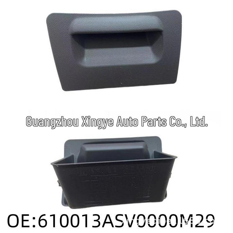 GAC Trumpchi GS4 Dashboard Coin Holder Sundries Box - 1 Available for Shipping