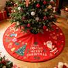 2026 Digital Print Christmas Tree Skirt: Festive Scene Decoration & Creative Apron