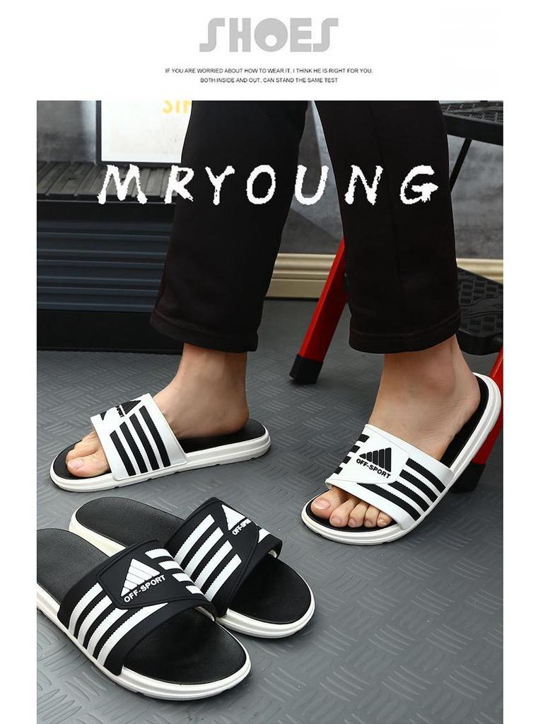 Men's Korean Style Summer Non-Slip Thick Sole Outdoor Slippers