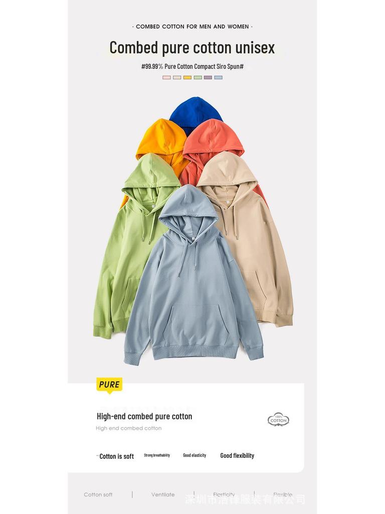 Heavyweight Drop Shoulder Pure Cotton Hooded Sweatshirt with Custom Logo and Printing