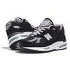 New Balance 991v2 Made In England Black Unisex Sneakers Grey U991BK2