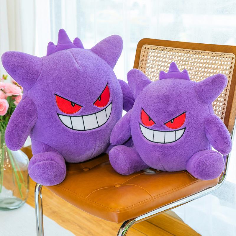 20-65cm Gengar Peluche Pokemon Plush Toys Anime Stuffed Toy Doll Kawaii Gengar Pendant Clip Soft Stuffed Plush Doll Gift for Kid