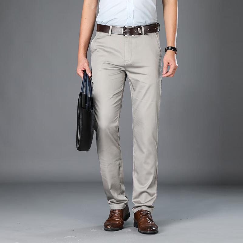 Men's Tencel Blend Ice Silk Business Casual Pants