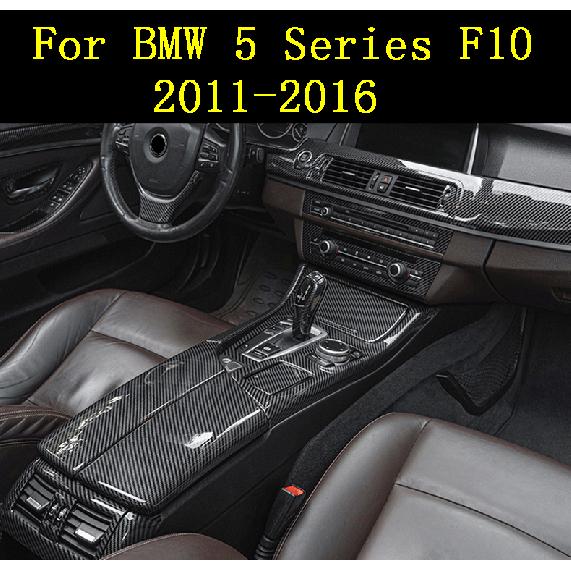 LHD For BMW 5 Series F10 F11 carbon fiber central armrest box cover storage box gear position panel decoration cover auto parts