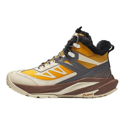Tanyue Pile Confortevole Moda Antiscivolo Resistente all'Usura Scarpe Casual Alte Uomo Scarpe Casual Giallo Grigio 912448909-2