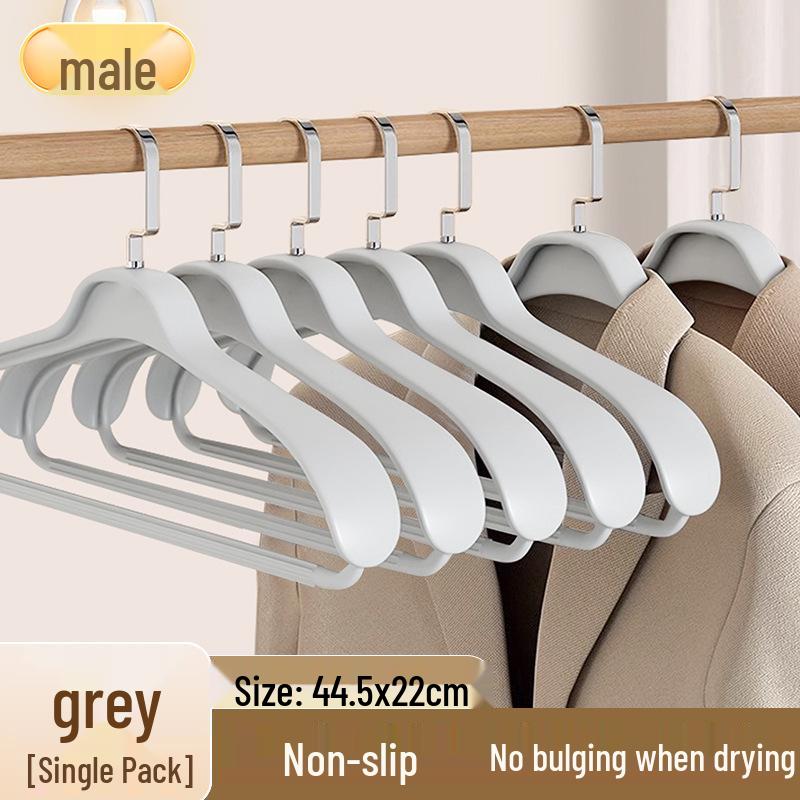 

Антислідовий вішак з широкими плечима - Потовщений, Захисний для домашнього одягу та костюмів