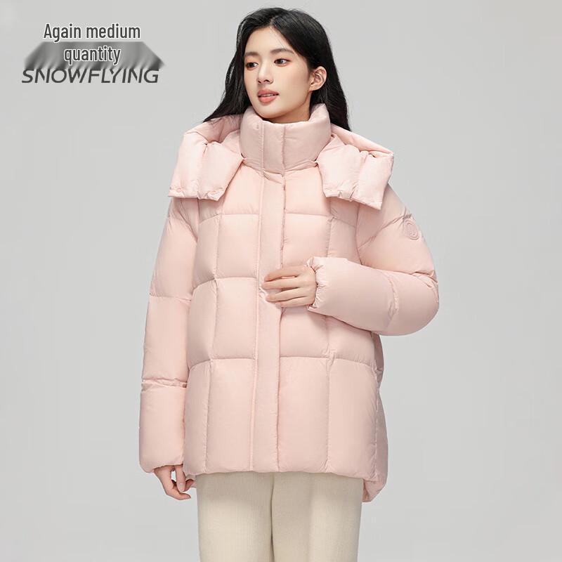 

Женская короткая куртка-пуховик XueZhongFei с капюшоном, 90% утиный пух L