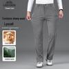 Men's Autumn/Winter Corduroy Straight-Leg Casual Trousers