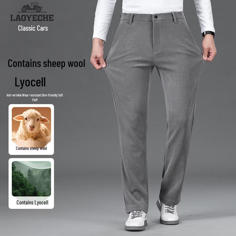 Men's Autumn/Winter Corduroy Straight-Leg Casual Trousers