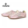 Victoria Shoes Victoria Aster Sneakers Nude 1159104 Nude