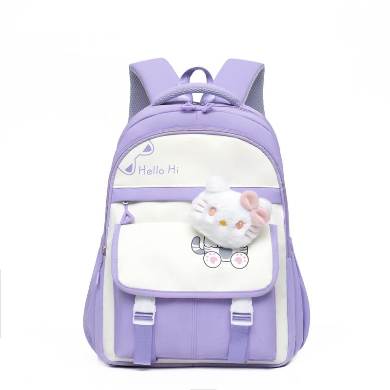 Modischer Cartoon-Rucksack - Großes Fassungsvermögen, Leichtgewicht, Unisex, für Grund- und Mittelschüler, Bestseller Dekompressionsdesign.