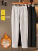 Mom's Woolen High-Waisted Velvet-Lined Pants - Winter Casual for Middle-aged & Elderly Women
