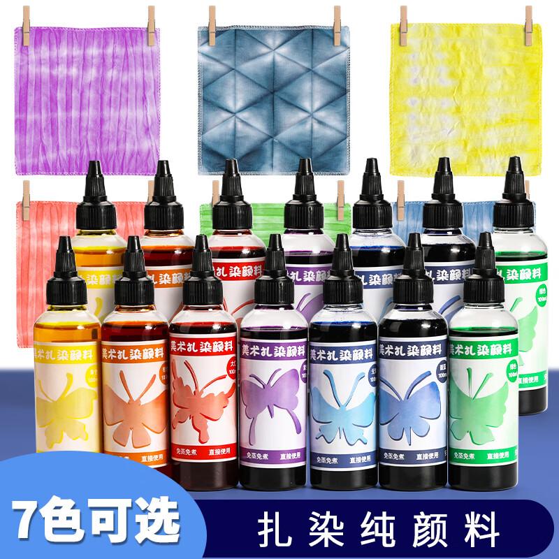 Surada DIY Tie-Dye Supplies