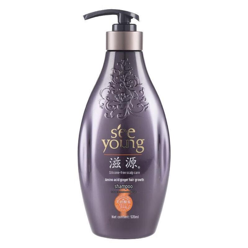 Ziyuan Ginger Hair Strengthening Shampoo