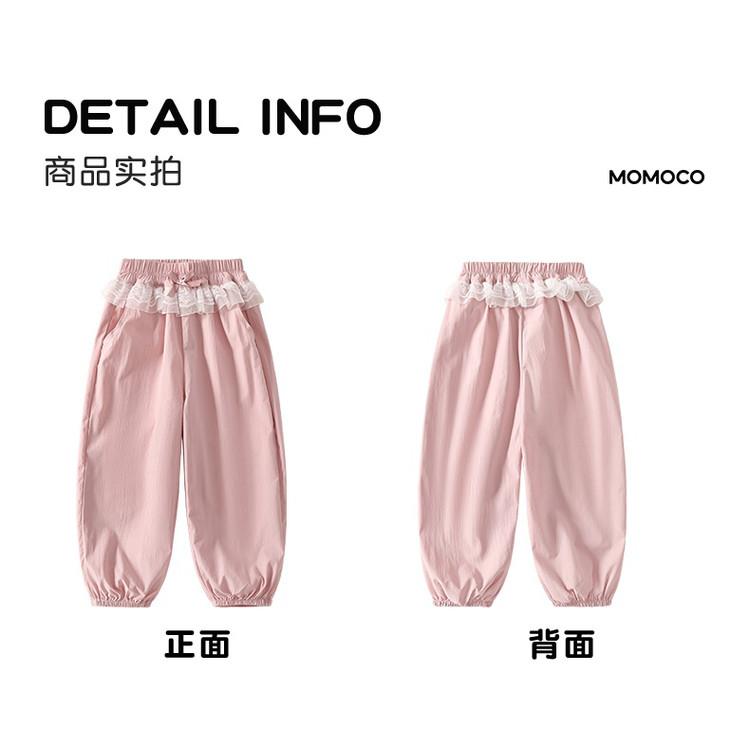 Mamimaka Girls' Cropped Pants