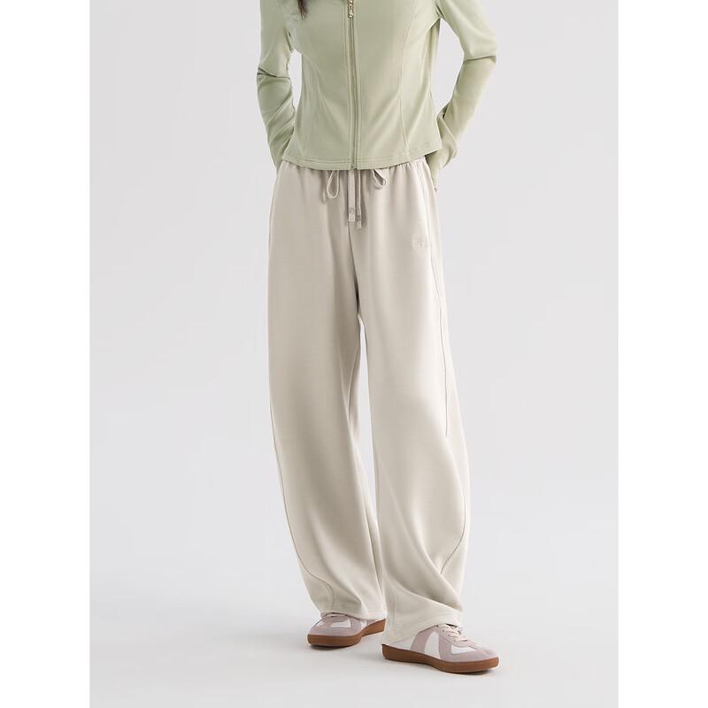 PEACEBIRD Women's High-Waist Knit Wide-Leg Leisure Pants