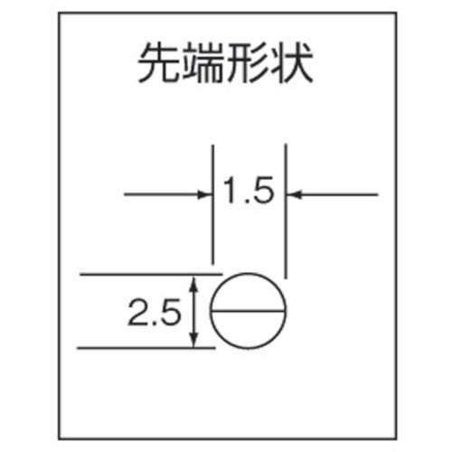 Top Industrial (TOP) Three-Piece Long Nose Pliers, 2.5mm Serrated Tip, Cuts 1.2mm Copper Wire, Spring Attached, RA3-150, Made in Tsubame-Sanjo, Japan