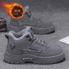Snow boots new winter fur integrated fleece warm high-top cotton shoes