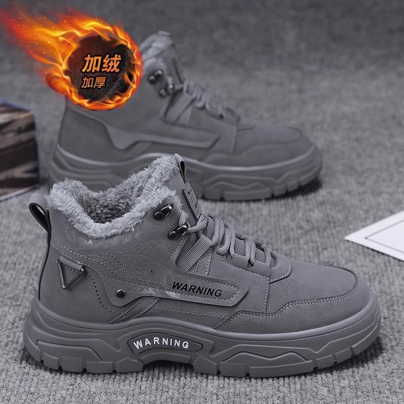 Snow boots new winter fur integrated fleece warm high-top cotton shoes