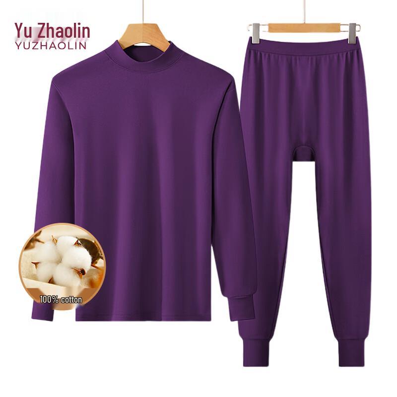 YUZHAOLIN Women's Pure Cotton Thermal Underwear Set