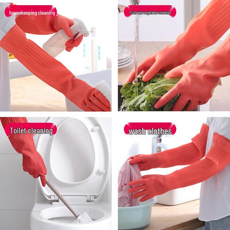 Dongfanghong Extended Thick Red Latex Cleaning Gloves