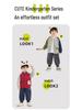 Kaka Panda Kids' Spring Baseball Jacket - Trendy Casual Top for Boys and Girls