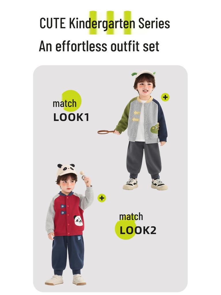 Kaka Panda Kids' Spring Baseball Jacket - Trendy Casual Top for Boys and Girls
