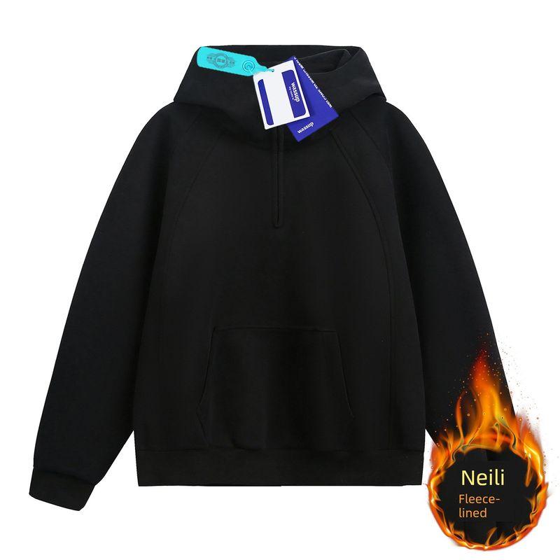 Wassup American-Style Heavyweight Half-Zip Sweatshirt for Women, Autumn Vibe Trendy Brand Solid Color Hoodie, Versatile Couple's Jacket