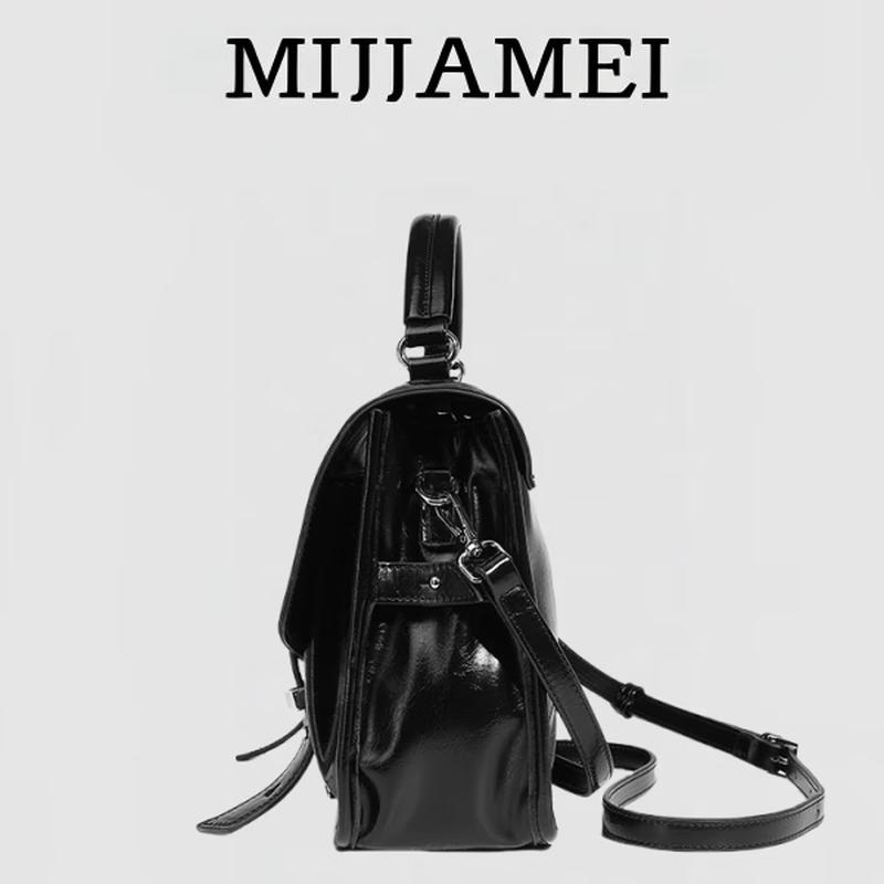 Miqiaomei MJM-8569 Women's Shoulder Commuter Bag