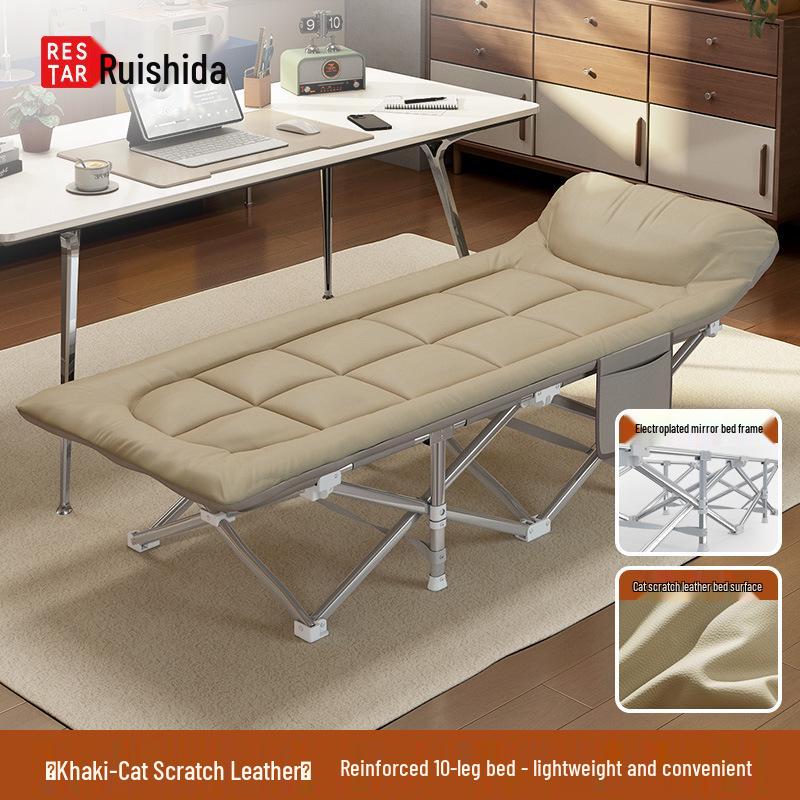 Ruishida Portable Folding Nap Bed, Oxford Cloth, Military-Style for Office or Outdoor Use