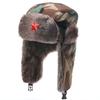 Winter Warm Military-Style Beanie Hat With Ear Flaps Outdoor Windproof Cap Men Women Forest Camo