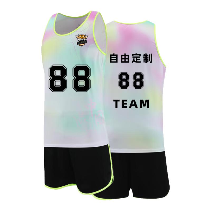 Qianlang Quick-Dry Track & Field Running Vest Set