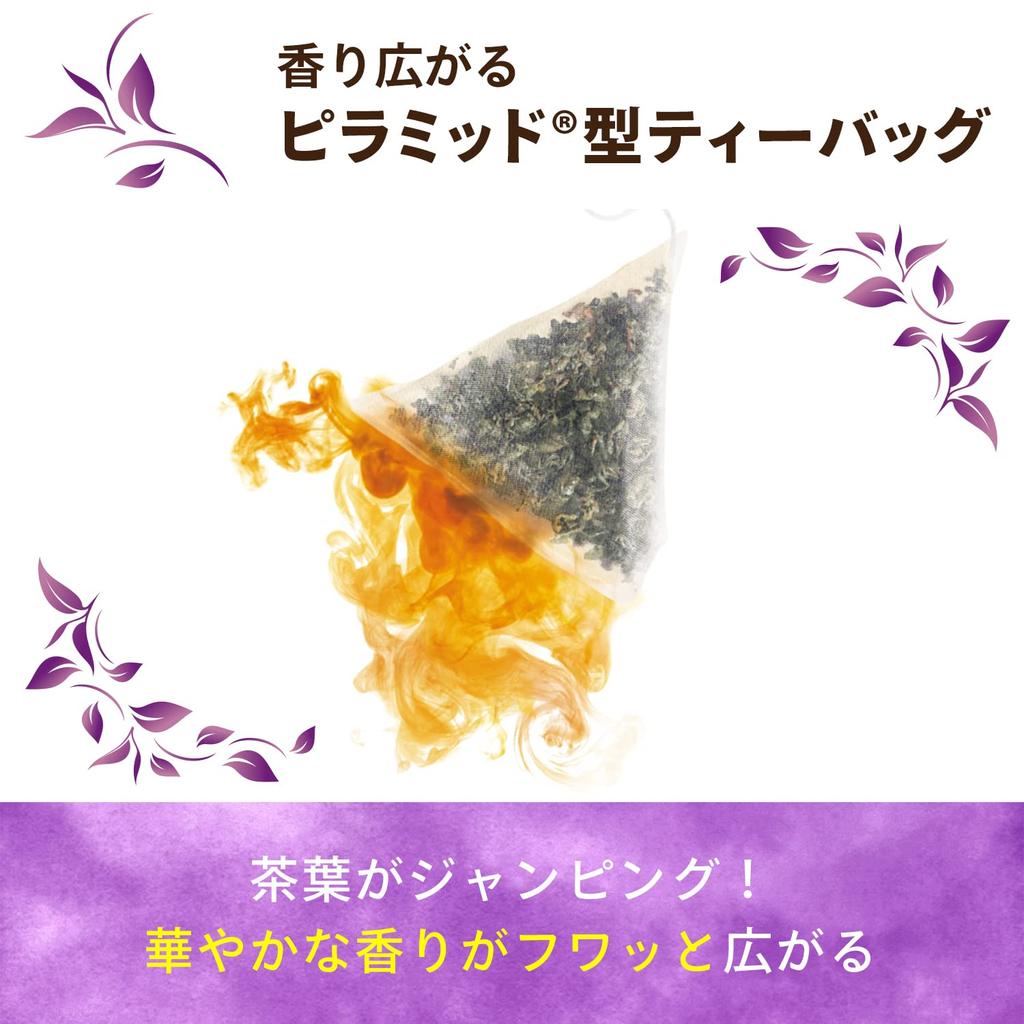 Lipton Earl Grey Tea, 20 Bags X 6 Bags