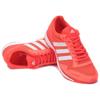 adidas Adizero Adios SMC