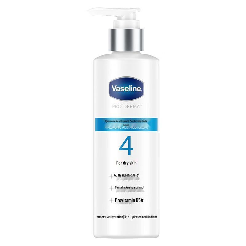 Vaseline Hyaluronic Acid Essence Moisturizing Body Lotion