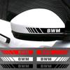 2pcs Car Stripe Stickers Rearview Mirror Reflective Vinyl Decals Decoration For BMW F10 F13 F15 F16 F30 F34 F32 F31 E36 E60